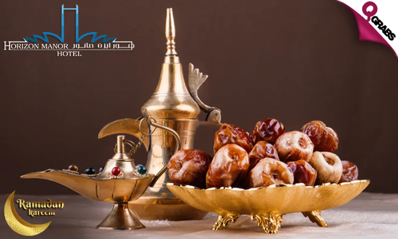 Iftar Meal Boxes at Horizon Manor Hotel!